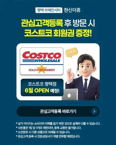 팝업이미지2