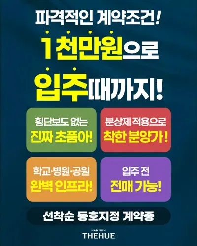 팝업이미지1